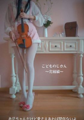一边写作业一边c她免费_BD英语动漫在线观看