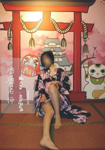 ins欧美情侣头像搞怪_剧情片免费高清观看