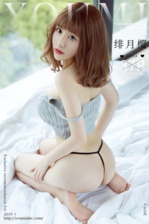 国产主播在线99二区_国产剧高清完整版播放