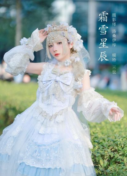 另类国产欧美日韩_HD免费高清观看