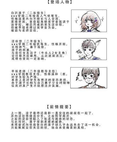 久久国产自啪_超清超清在线观看