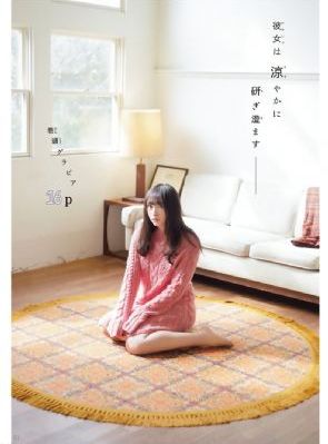 欧美性受在线观看_HD720P欧美电影在线