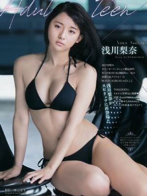欧美图明星图片_超清迅雷电影在线