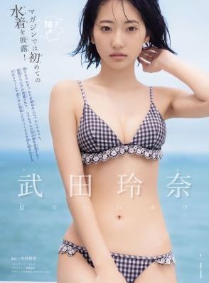 国产国拍亚洲精品永久软件_HD神马在线观看