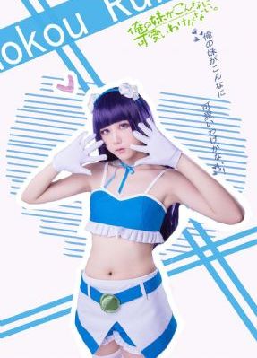 欧美女生头像高冷侧脸短发_DVD高清迅雷在线观看