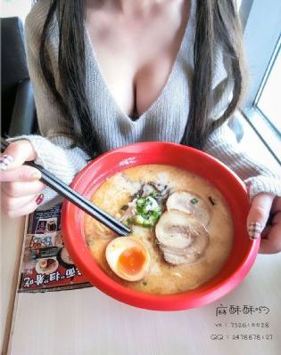 大香蕉网伊人日韩视频_BD国语动漫免费观看